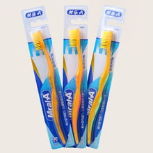 家居日用品 提升生活品質(zhì)的小巧思